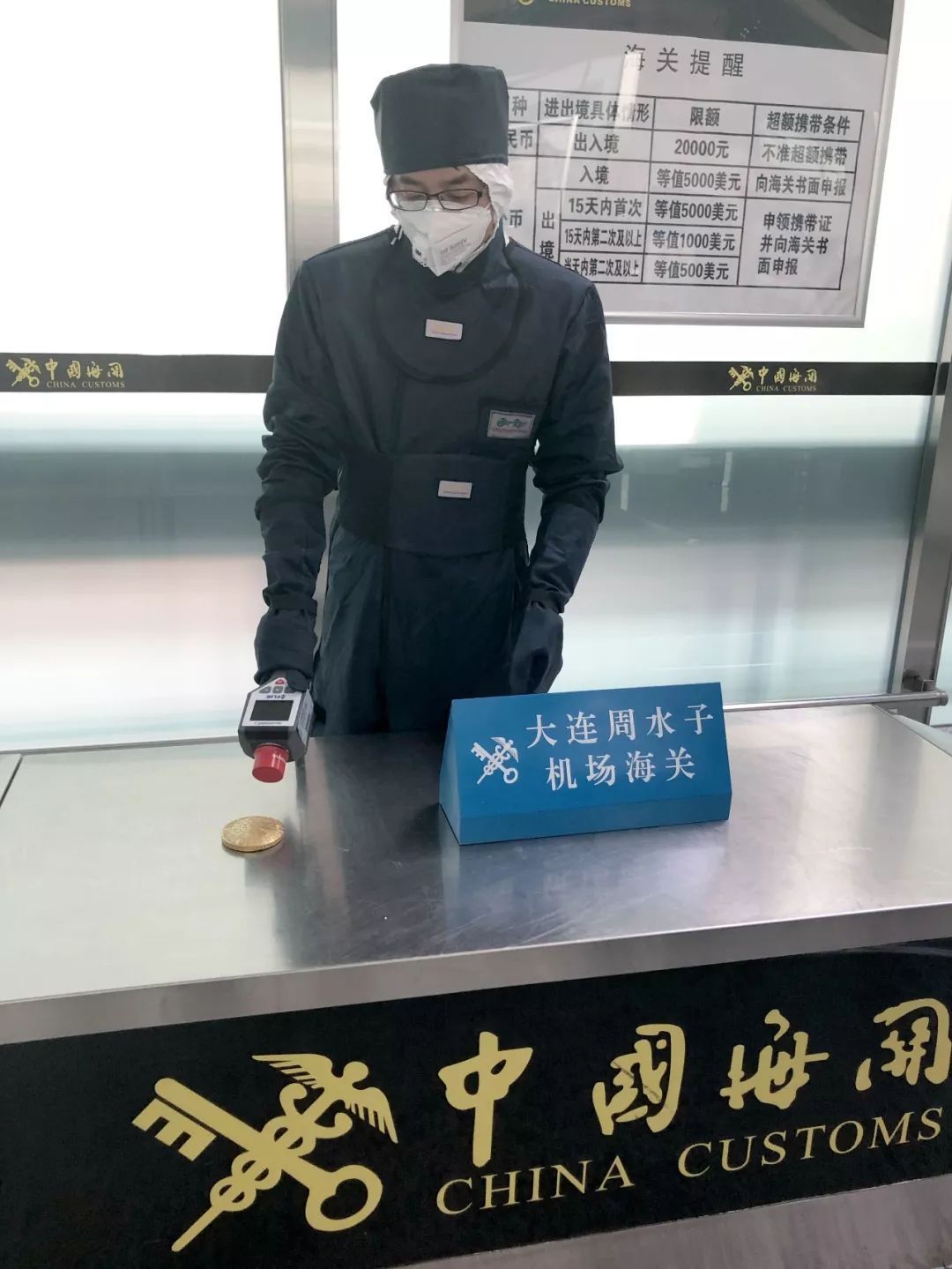 “能量石”的能量杠杠滴，戴了经常流鼻血，一检测……吓人！