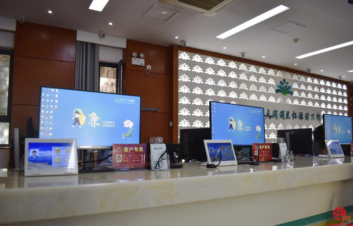 明湖净心 廉润水务  济南水务集团持续开展廉洁文化建设特色活动