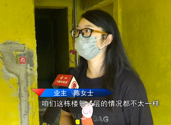 买同样的房子凭啥你家面积比较大？贵阳这两个邻居杠上了