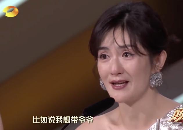 谢娜从没觉得爷爷离开过自己 有很多未完成的心愿