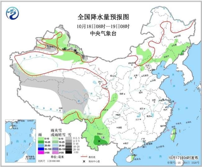 北方多地“喜提”升温 局地昼夜温差或达15℃