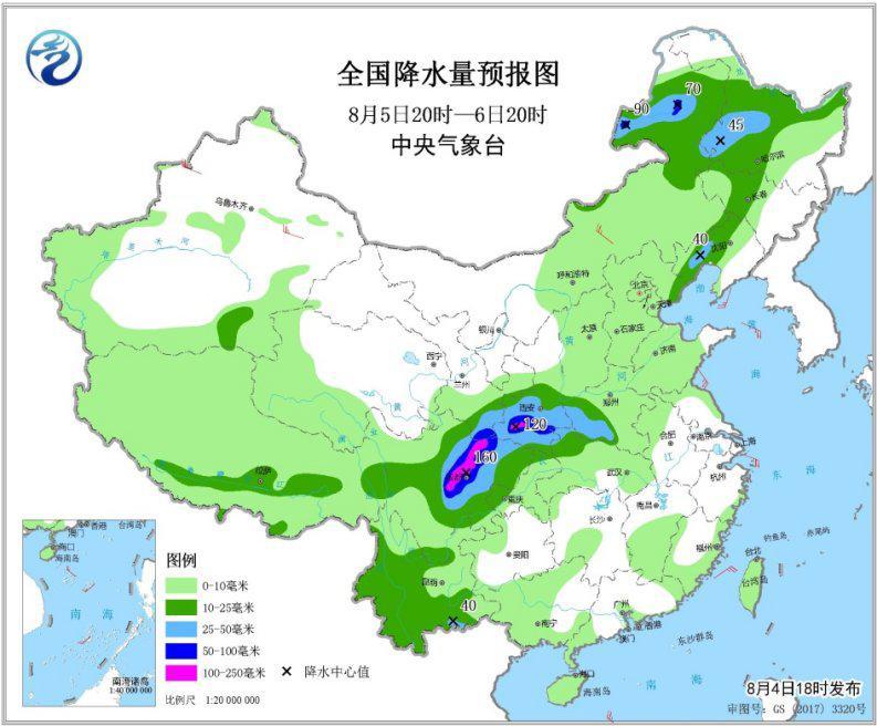 暴雨蓝色预警:京津冀鲁等地有大到暴雨