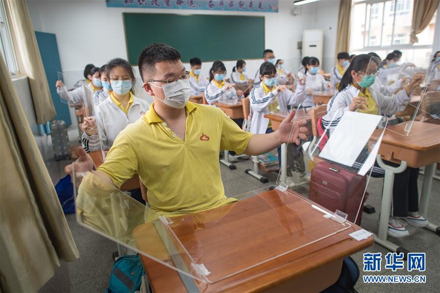 武汉高三复课首日，学校用了这些暖心“妙招”