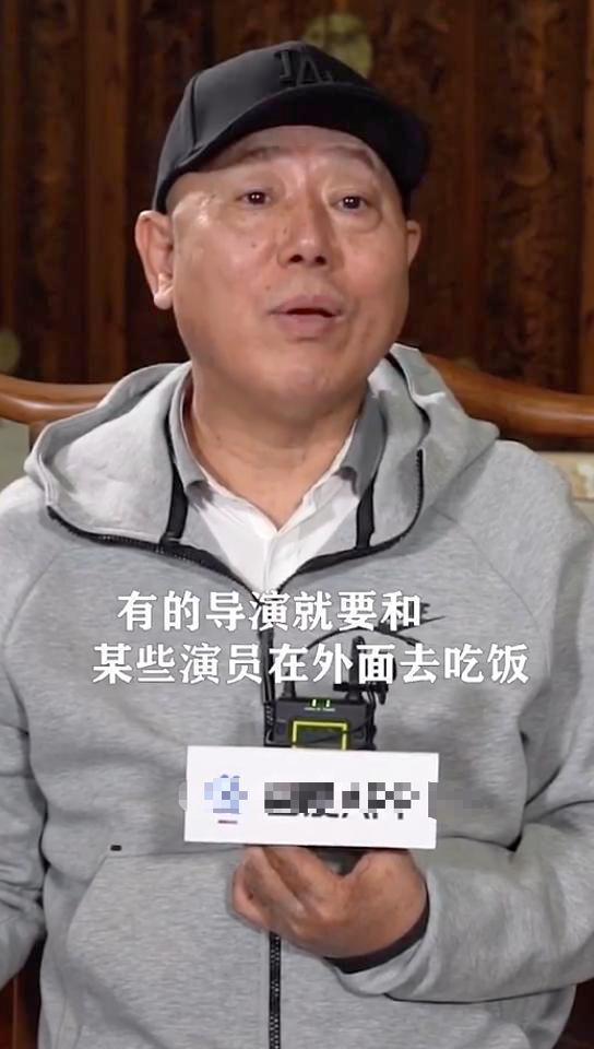 李诚儒|李诚儒斥责《演员请就位》年轻演员私下送礼：小小年纪哪学的这套