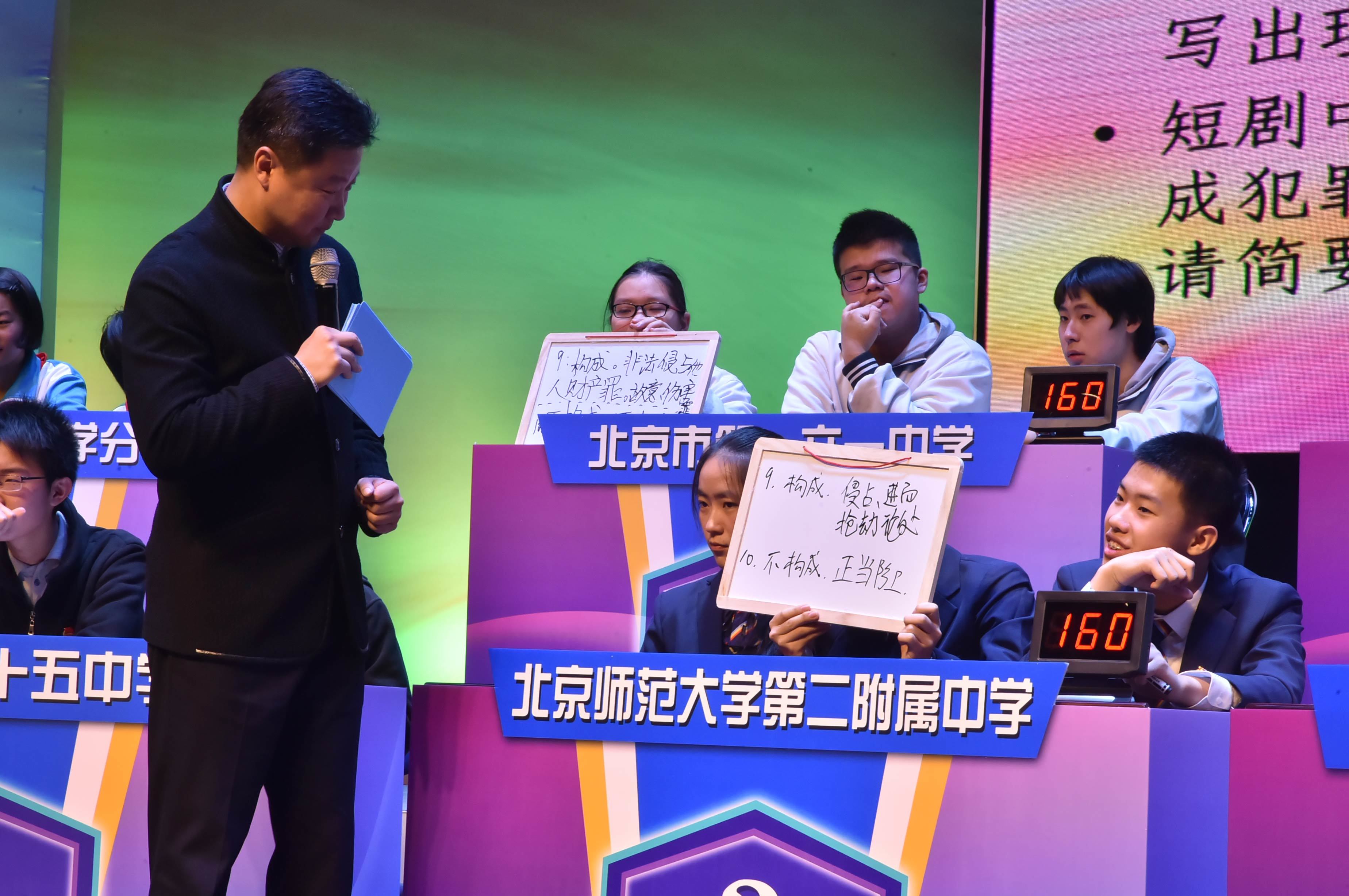 最高检发布《未成年人检察工作白皮书》