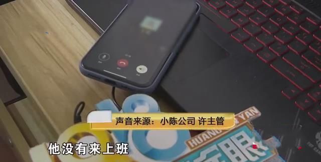 出社会以后-挂机方案弟弟破晓转账1658元后失联详细是怎么回事?毕竟发生了什么? ...挂机论坛(3)