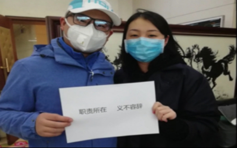 黄冈手记｜山东医疗队员收到护士女友来信：下一批我一定要去，和你并肩作战！