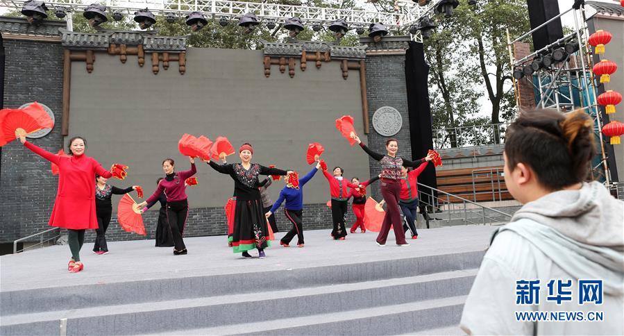 超大城市社会治理体系和治理能力现代化的“成都探索”