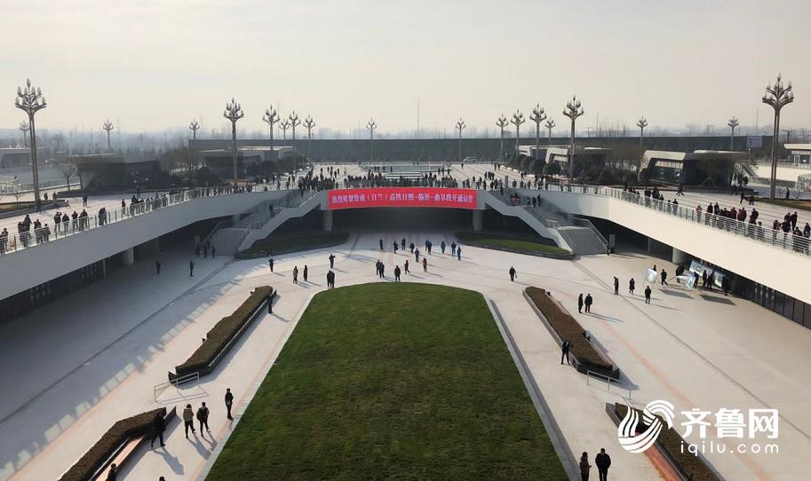 鲁南（日兰）高铁日曲段开通运营 沂蒙革命老区接入全国高铁网 