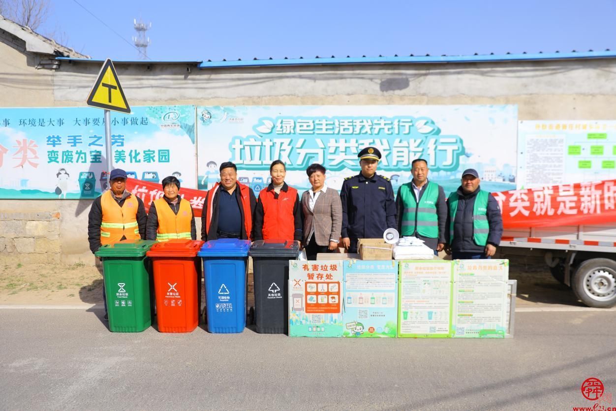 起步区孙耿街道开展有害垃圾收集宣传活动