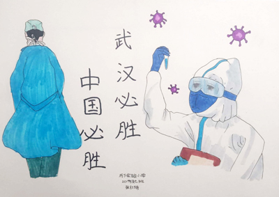 致敬最美“逆行者”！历下实验小学学生争相上交“特别的寒假作业”