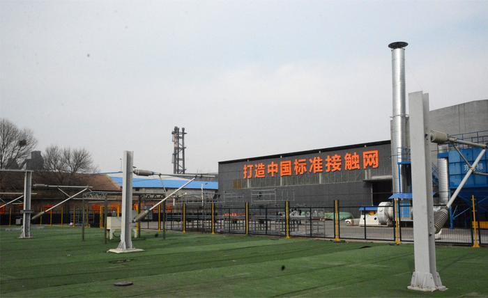 高铁智造，济南这三家企业正“弯道超车”