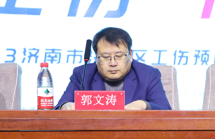 知识普及、案例分析、情景互动......2023济阳区工伤预防宣传暨培训启动仪式活动顺利开展