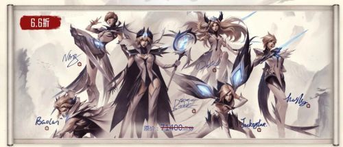 IG冠军皮肤购买地址 igs8冠军皮肤礼包售价47