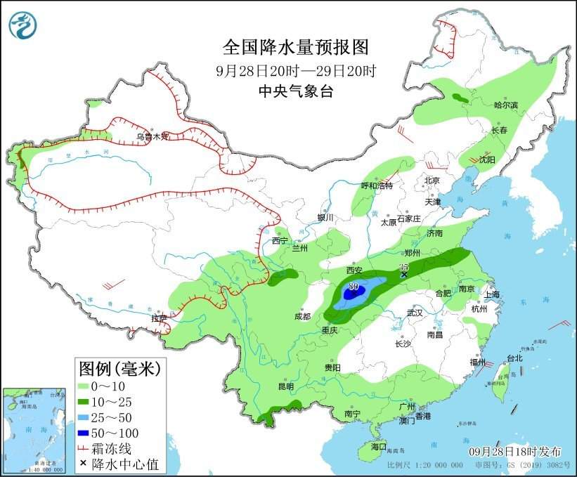 主题形象台：内蒙古和东北地区将有大风降温气候 华西区域继续阴雨