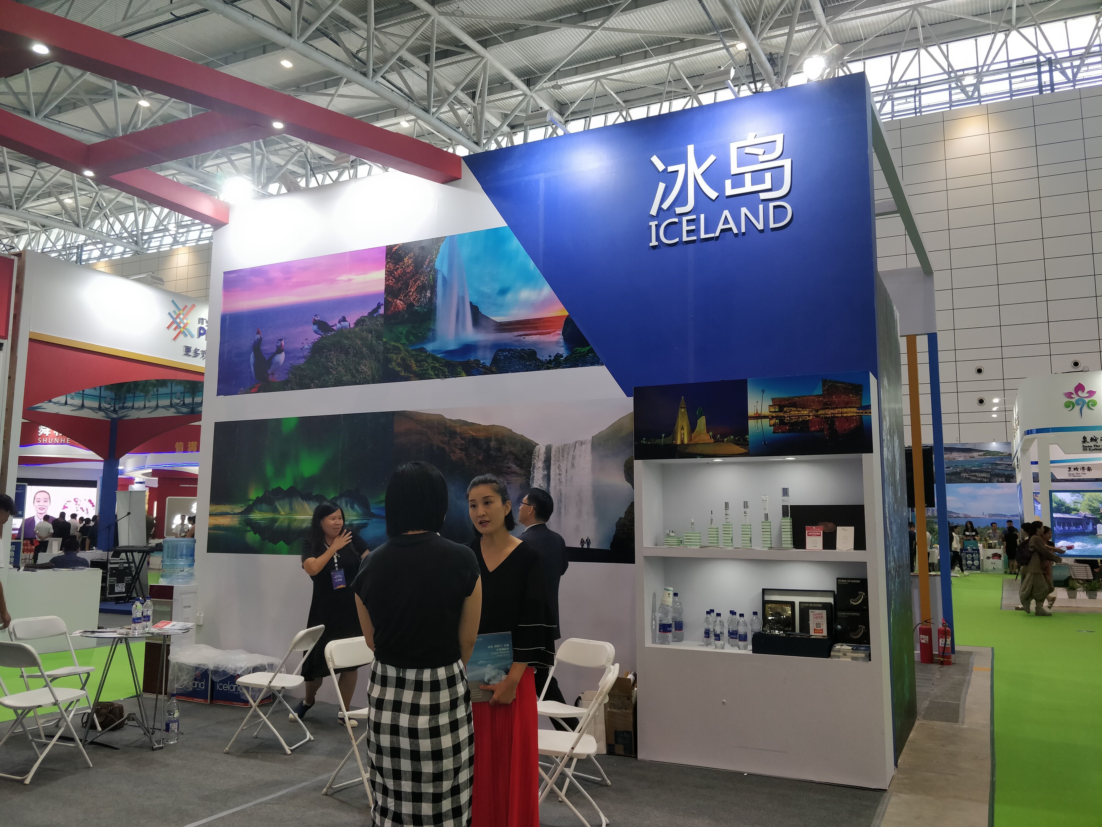 速来！首届山东精品旅游产业博览会看点十足