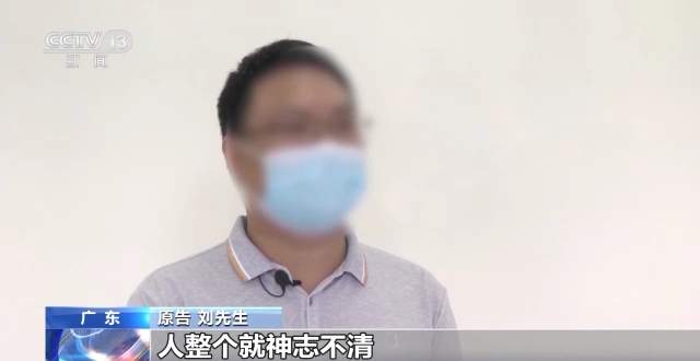 男子到朋友店里打麻将意外身亡 谁的责任？如何判定？