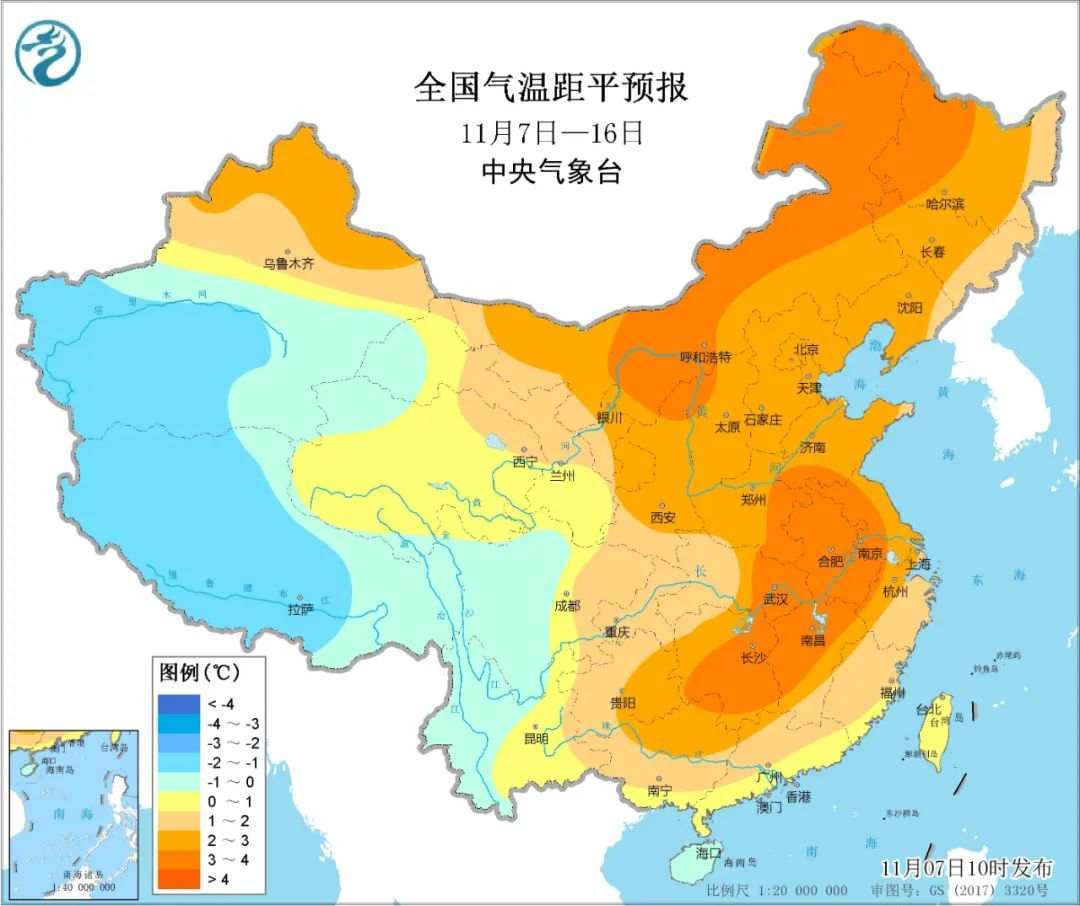 涓浗姘旇薄灞€鏂伴椈鍙戝竷浼氾細11鏈堝皢鏈?娆″喎绌烘皵杩囩▼锛? height=