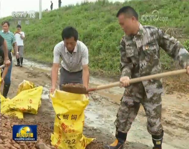 暴雨持续汛情加重 各地积极抗洪抢险
