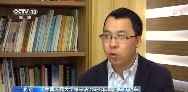 会员价更高？大数据时代平台“杀熟”怎么破？这个问题的解决呢