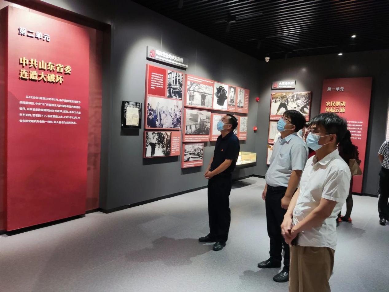 济南市作协主席团赴中共山东省工委旧址党性教育基地开展党史学习教育