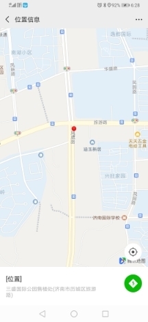 【啄木鸟在行动】历城区凤凰路附近渣土堆积