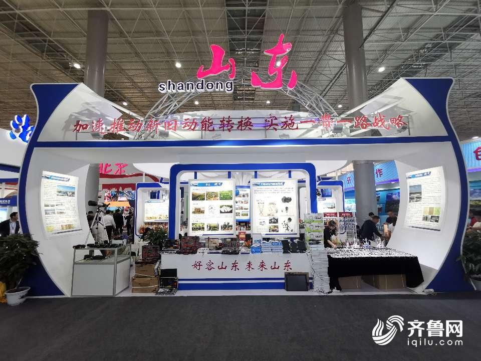 第二十届青洽会今日开幕山东12家企业参展