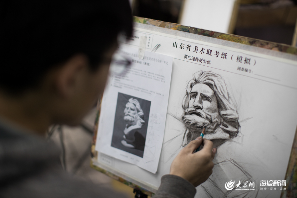 48小时倒计时！山东美术艺考生起早贪黑画画冲刺统考