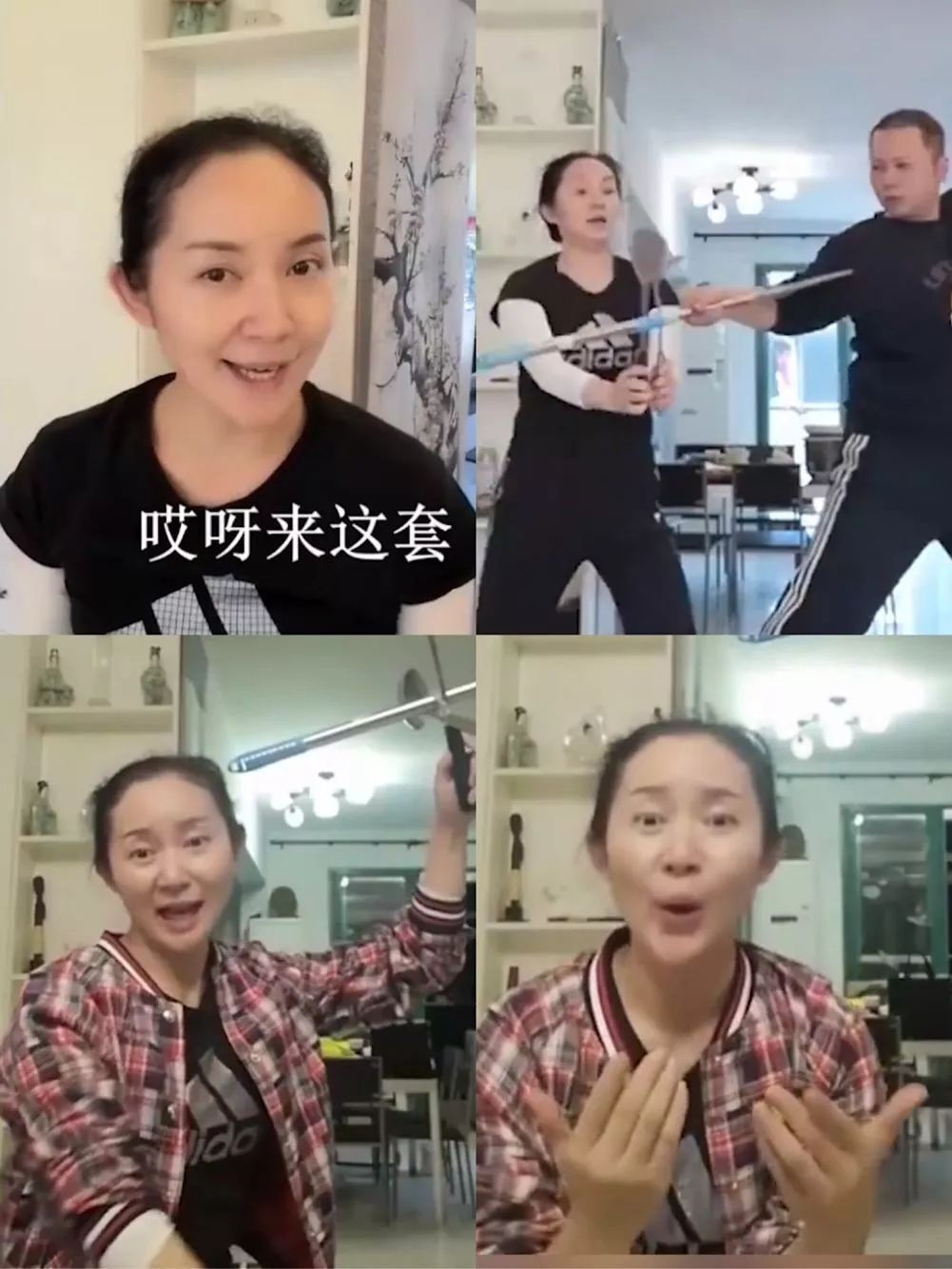 【荐读】笑岔气！“小李佳琦”父子新作太魔性…