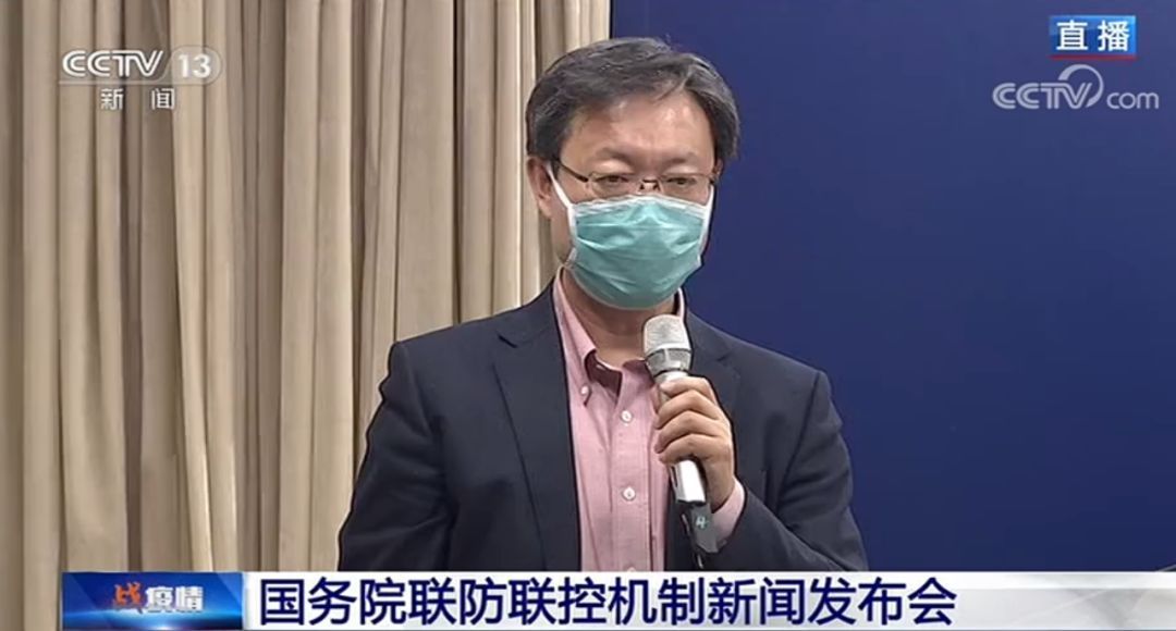 新冠病毒会通过气溶胶传播吗？病毒会污染蔬菜肉类吗？权威回应来了