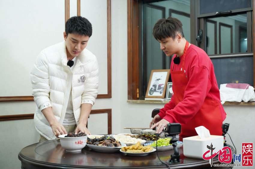 《亲爱的，来吃饭》探寻城市“桃花源”感受诗意生活