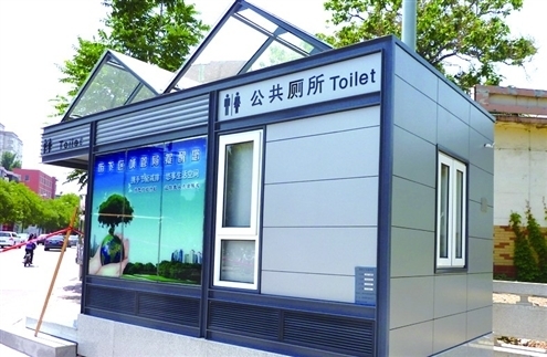 引领创卫攻坚  济南城管打出十大“组合拳”