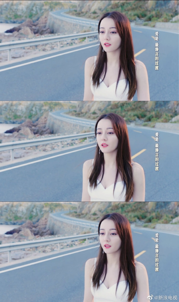 惊艳十足!迪丽热巴婚纱造型来了 这是什么神仙姐姐美哭了 ​