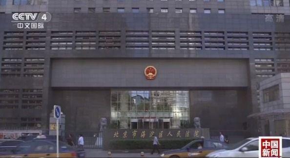 揭秘假结婚下的京牌交易 “曲线上路”不靠谱