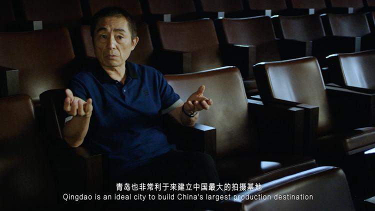 《满江红》坐上春节档头把交椅 张艺谋盛赞青岛利于建成国内最大影视基地