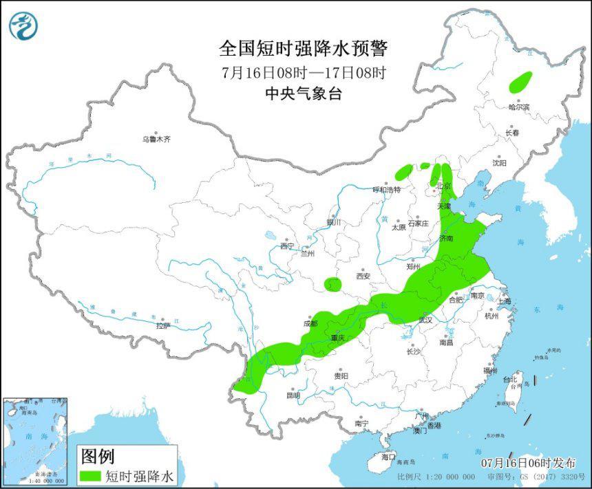 中央气象台发布暴雨黄色预警、强对流天气蓝色预警