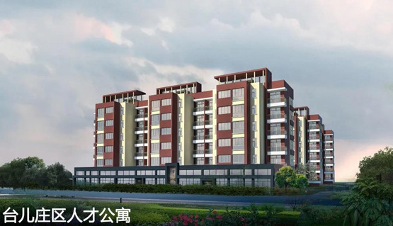 重点攻坚直面堵点！枣庄台儿庄区招才引智破题有方