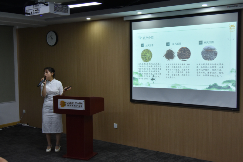 武隆农特产品（济南）产销对接推介会在济举行