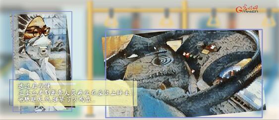 武汉公交车司机王金兰：开往希望的春天