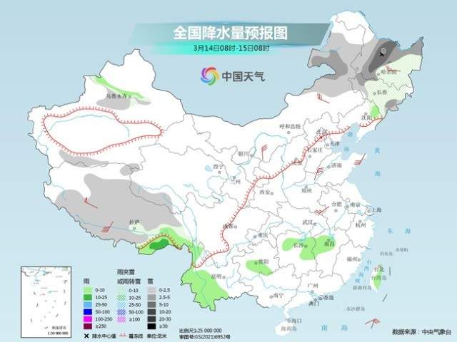 冷空气携大风降温再登场 东北地区雨雪增多