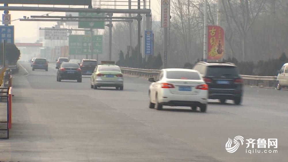 山东车主注意！这几种行为属于乱收停车费 可拨打12345投诉