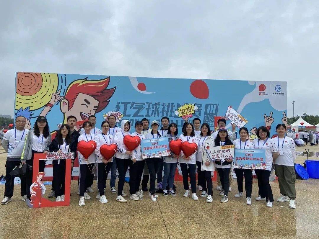 会救愿救敢救能救，中投直管企业急救体系建设在路上