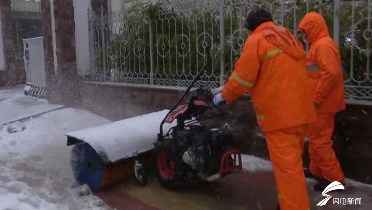 致敬风雪中的守护者！山东各地各部门迎战2020首场降雪
