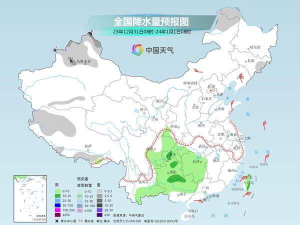 元旦假期首日华北黄淮仍有雾和霾天气 新一股冷空气将影响中东部
