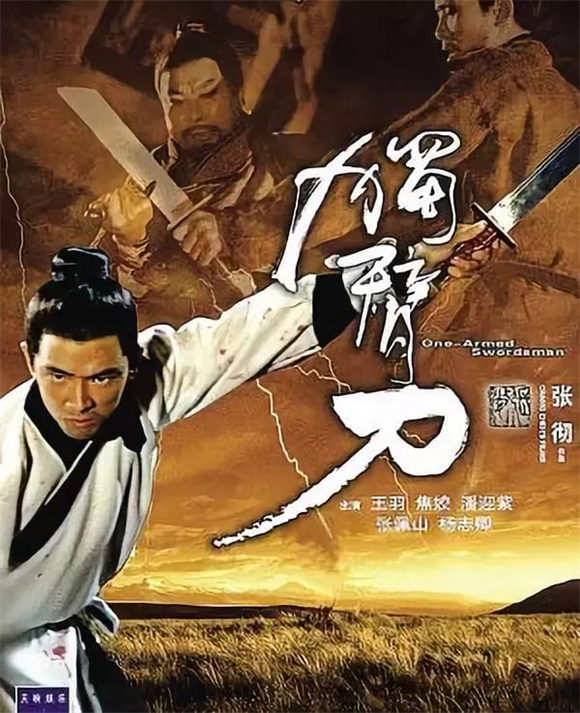 倪匡去世，享年87岁：人生不易，大笑而过