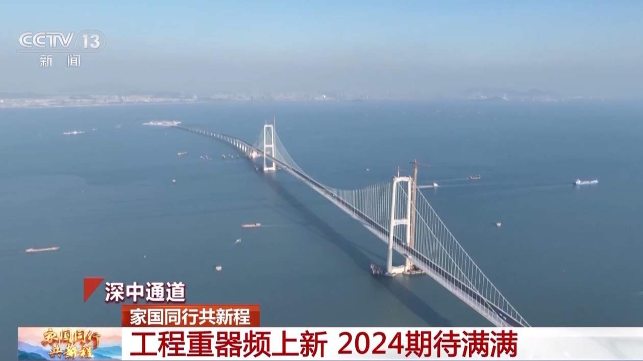探月工程稳步推进、载人航天未曾停歇 今年还有这些“大国重器”亮相