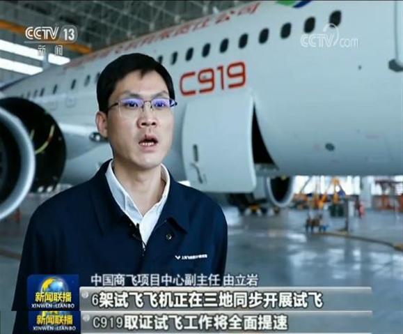 我国积极稳步推进重大工程项目建设