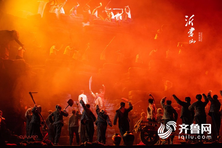 民族歌剧《沂蒙山》在河南艺术中心感动唱响