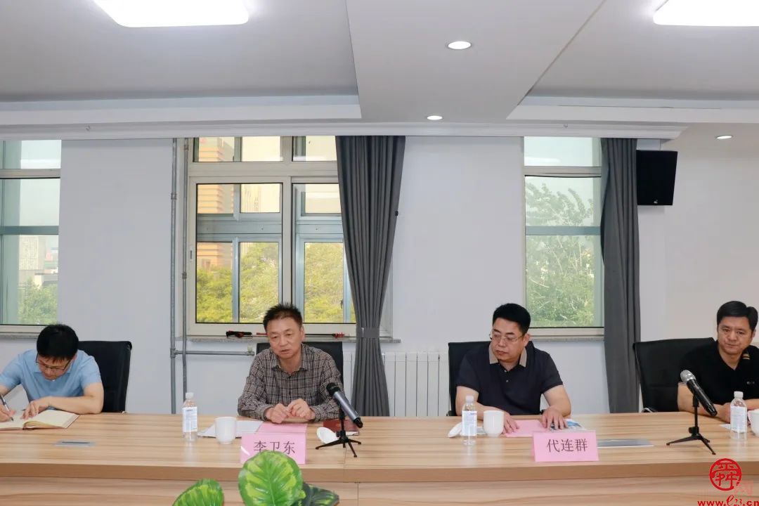 沧州仲裁委一行来济南仲裁办考察调研