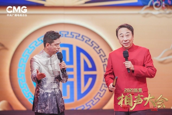 开年见“喜” 热气腾腾 总台综艺频道开启新春播出季